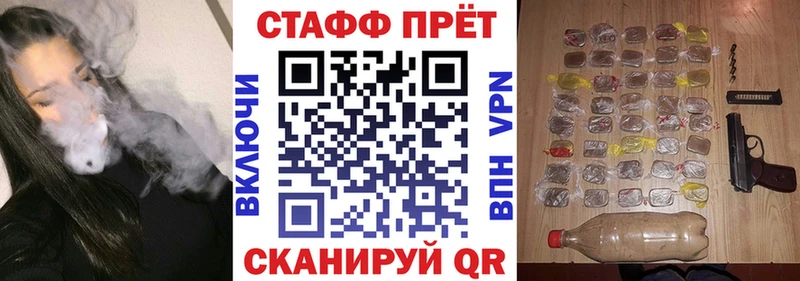  Cocaine Семилуки