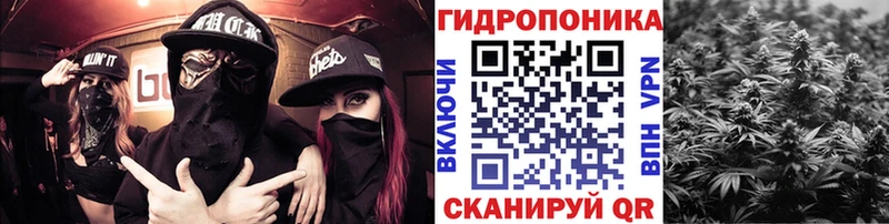 Наркошоп купить Бошки Шишки  АМФЕТАМИН  МЕТАМФЕТАМИН  Псилоцибиновые грибы  Alpha PVP  Меф мяу мяу  Семилуки