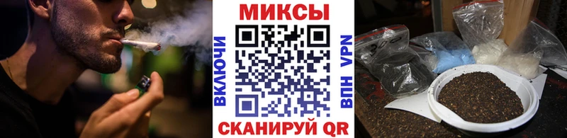 Купить закладки  Семилуки  Бутират оксибутират 