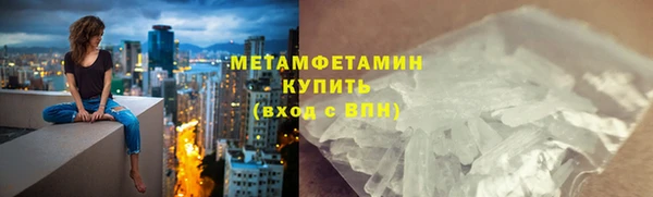 a pvp Майский