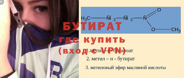прущие крисы Магадан