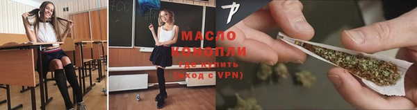 бутик Магас