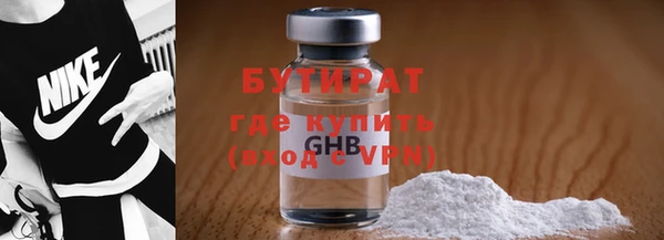 a pvp Майский