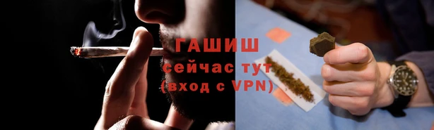 a pvp Майский