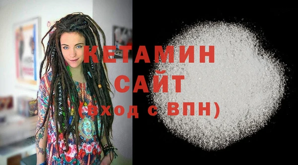 прущие крисы Магадан