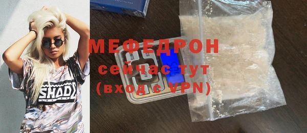 a pvp Майский