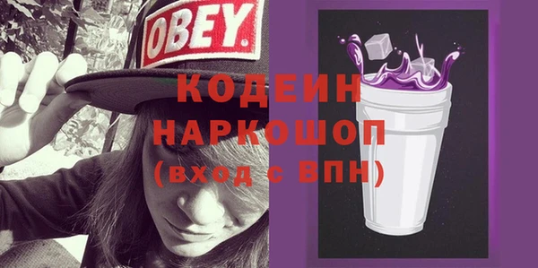 прущие крисы Магадан