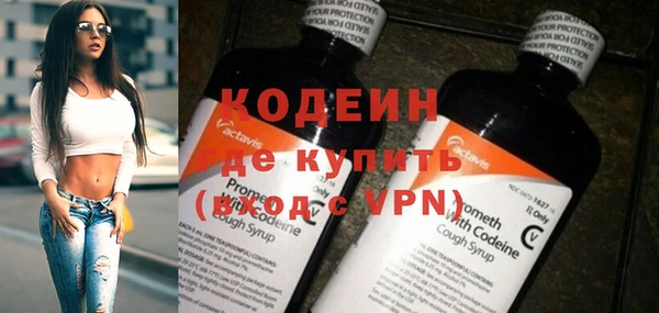 прущие крисы Магадан