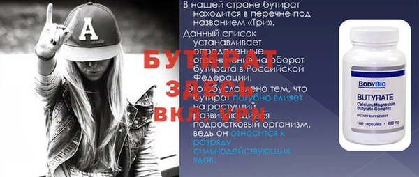 a pvp Майский