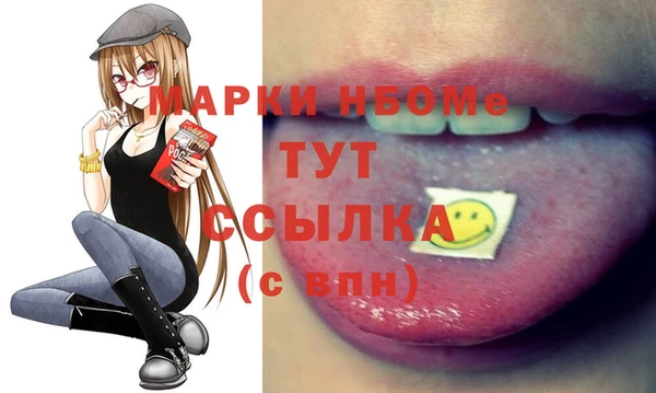 прущие крисы Магадан