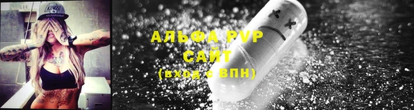 a pvp Майский