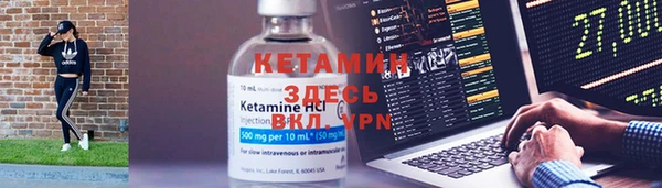 прущие крисы Магадан