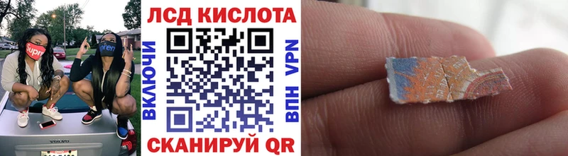 Купить где  Семилуки  Наркотические марки 1,8мг 